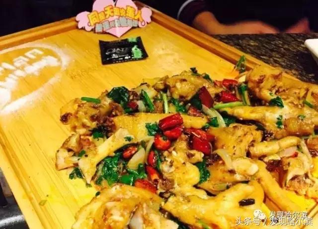 深夜探店哈尔滨老道外的街边美食,哈尔滨吃的美食推荐老道外