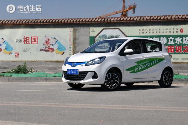 长安奔奔evstar国民版能爬陡坡,长安奔奔ev和e-star哪个划算