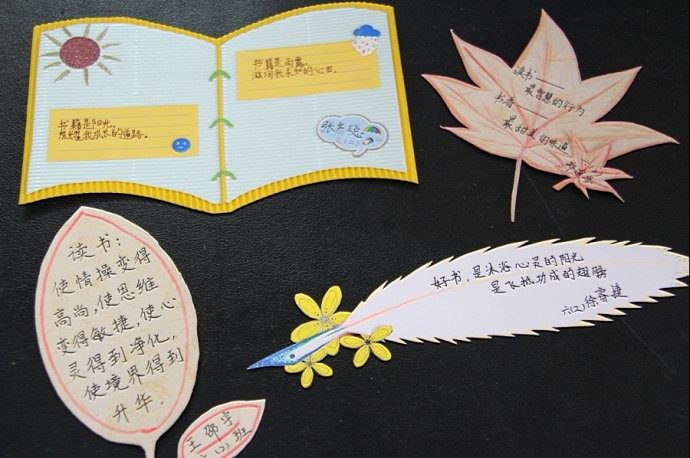 手工折纸大全简单又漂亮书签,手工制作书签古风简单漂亮小学生