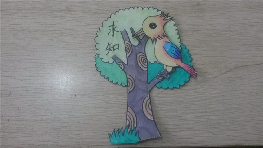 手工折纸大全简单又漂亮书签,手工制作书签古风简单漂亮小学生