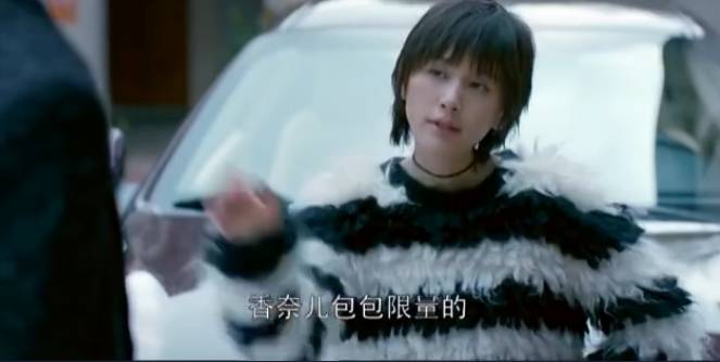 欢乐颂包包品牌一览表,欢乐颂里的包包盘点价格