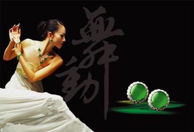 最好的翡翠是哪种玉,人养玉三年玉养人一生出自哪里