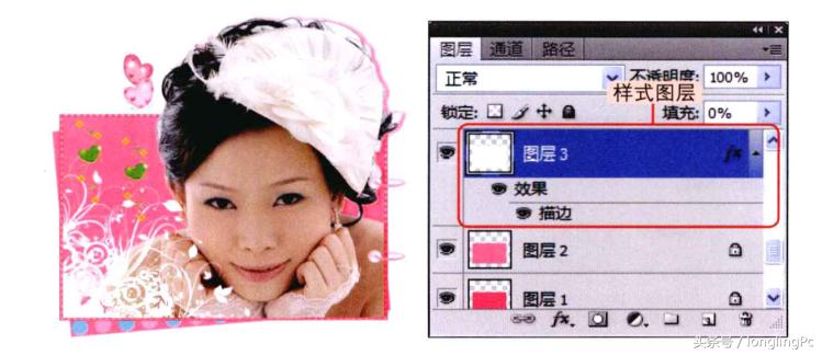 photoshop怎么加入图片图层,photoshop一个图层多张图片