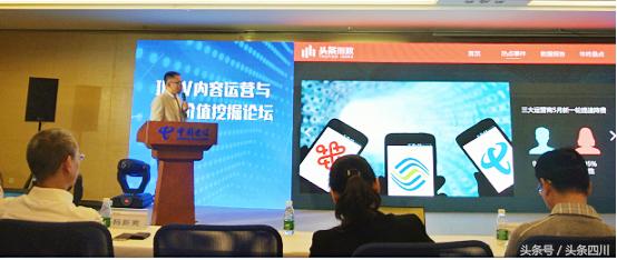 电信降费十大举措,四川电信宽带提速政策