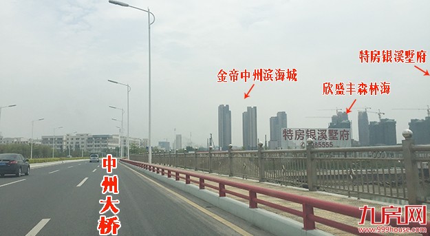 合肥4宗地揽金14.06亿,4宗地块总成交额998亿元