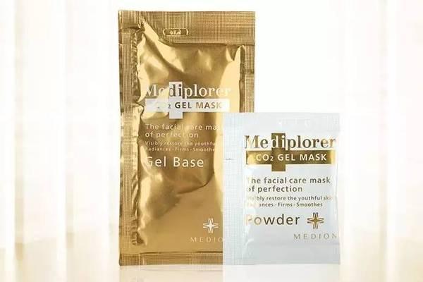 保湿清爽面膜,富勒烯臻萃清爽保湿亮肤面膜