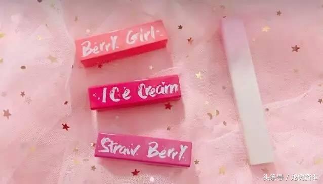 “要一份外卖全家桶，外加10支口红”