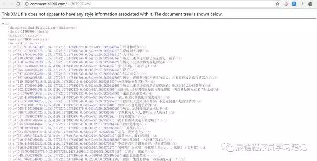 爬虫抓取b站中学生弹幕数据,爬虫怎么抓取弹幕数据
