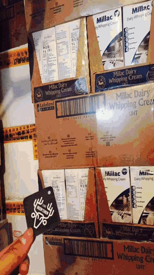 每月仅售七天的网红芝士条,让无数明星尽折腰~这次我们免费送!