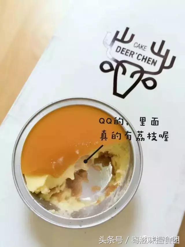 每月仅售七天的网红芝士条,让无数明星尽折腰~这次我们免费送!