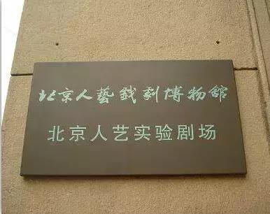 北京博物馆游学,北京适合孩子去的博物馆攻略路线