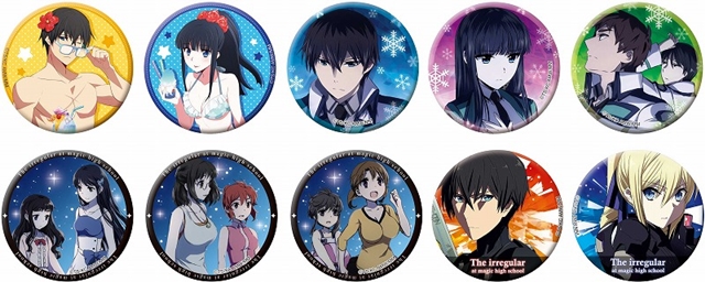 动漫今日,动漫最新新闻