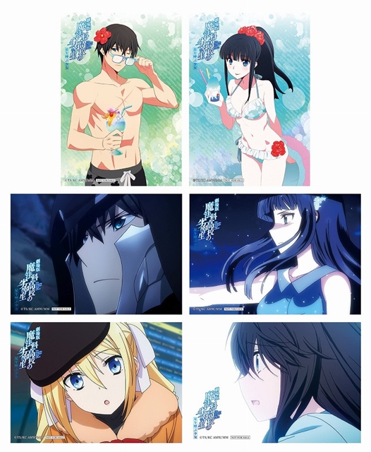 动漫今日,动漫最新新闻