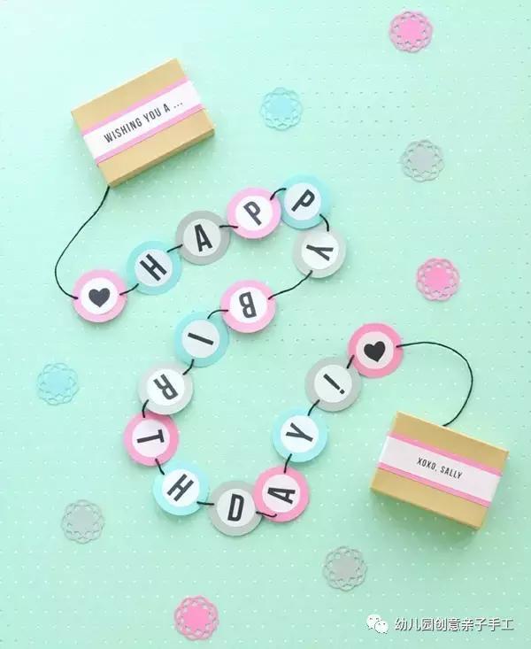 幼儿园生日礼物手工简单易学,幼儿园创意生日礼物怎么做