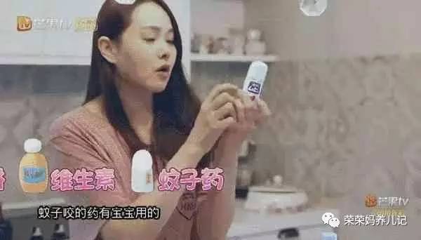 池田模范堂无比滴有激素吗,池田模范堂无比滴驱蚊液