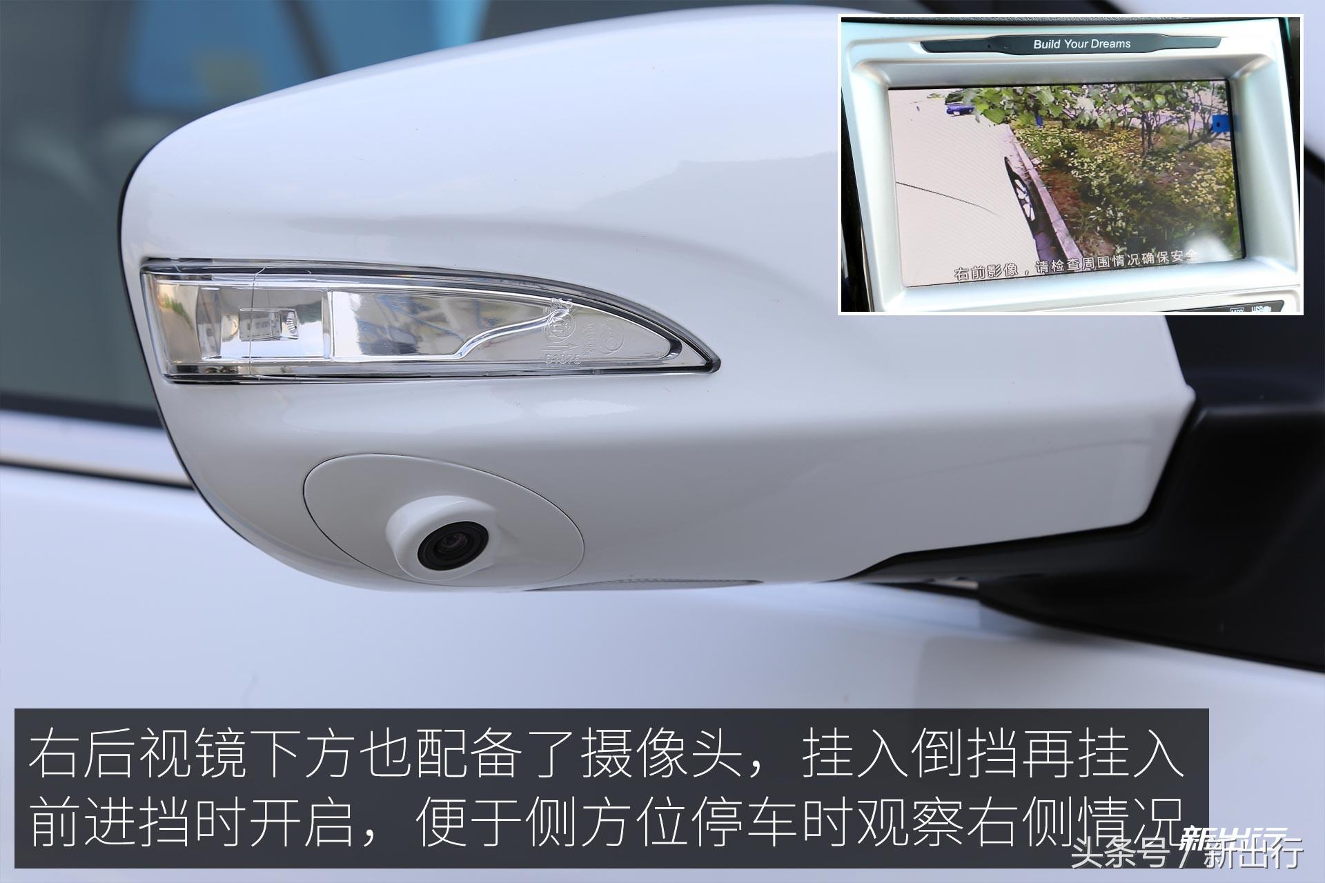 比亚迪e5300,比亚迪e5300纯电动车优点和缺点