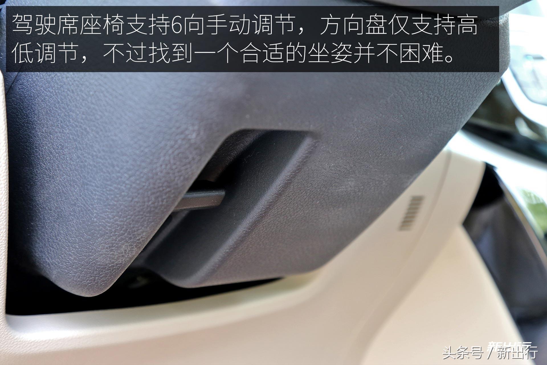 比亚迪e5300,比亚迪e5300纯电动车优点和缺点