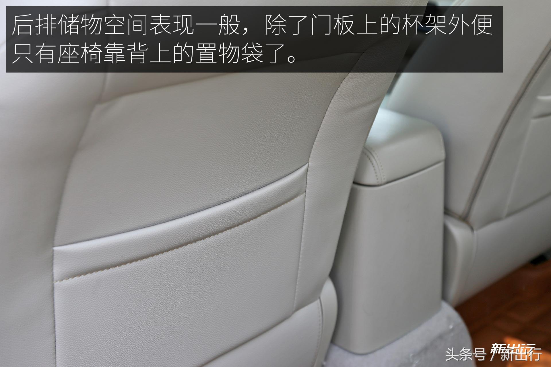 比亚迪e5300,比亚迪e5300纯电动车优点和缺点