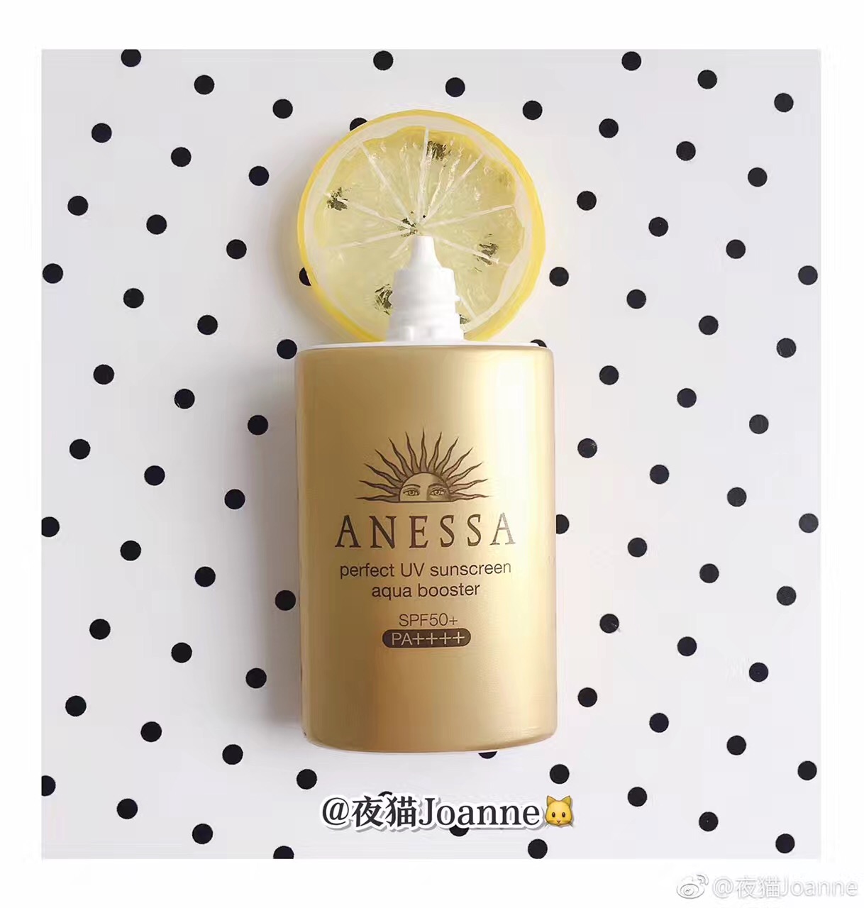 ️两款防晒（安耐晒*瓶金**防晒PKNairsUp防晒喷雾）