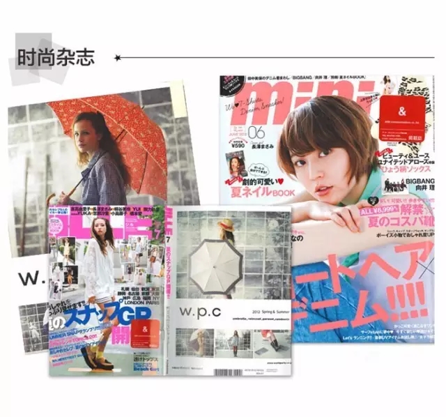 适合的雨伞推荐,雨伞推荐高颜值女大伞