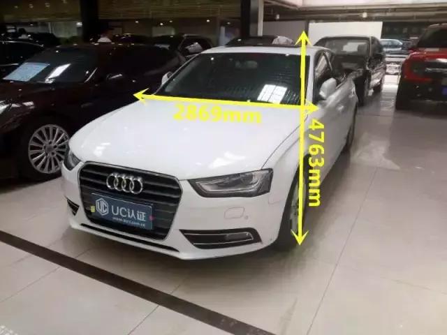 uci认证车型,UC认证