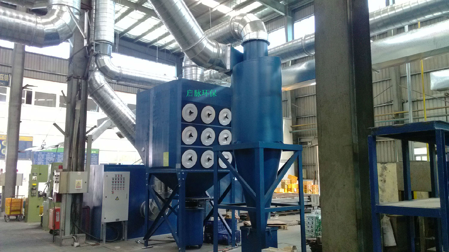 除尘器厂,知名除尘器厂家