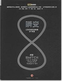 怎么让孩子变优秀,怎么才能让孩子变优秀