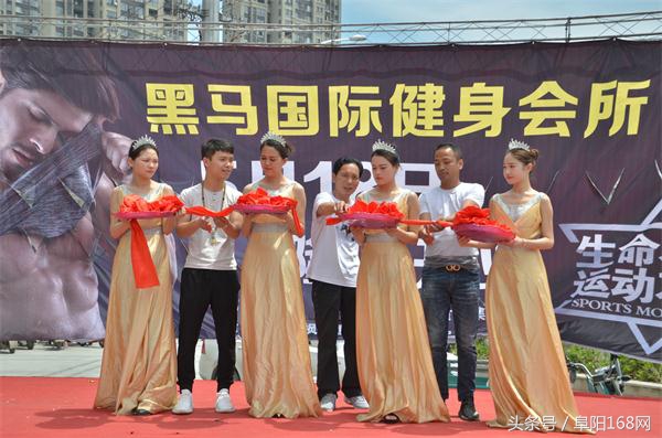 阜阳小伙创业在颍东开办了一家大型健身会所