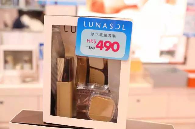 日本Kanebo和RMK打折到骨折,不买买买对不起