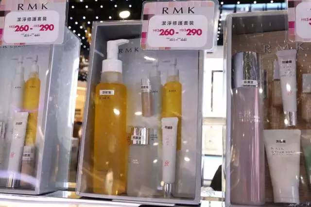 日本Kanebo和RMK打折到骨折,不买买买对不起