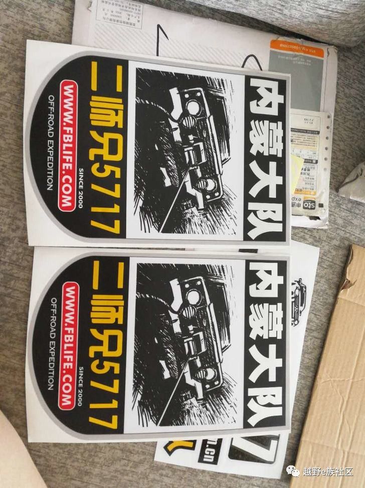 帕杰罗v73老改新,帕杰罗v73本土版圆灯版