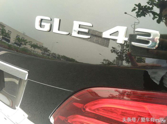 都准备提三叉戟了，家里人却说后排空间小放弃，最后提GLE43