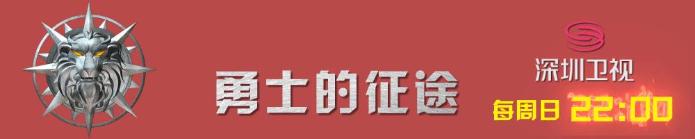 邱建良最新拳击赛,邱建良最近搏击比赛
