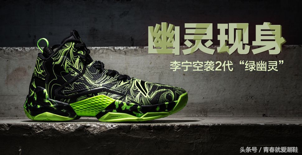 nba耐克篮球鞋排名,为什么nba穿的鞋买不到