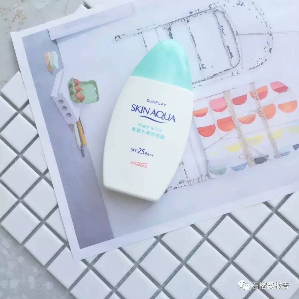 平价防晒霜美白提亮良心推荐,混合性皮肤防晒霜推荐平价学生党