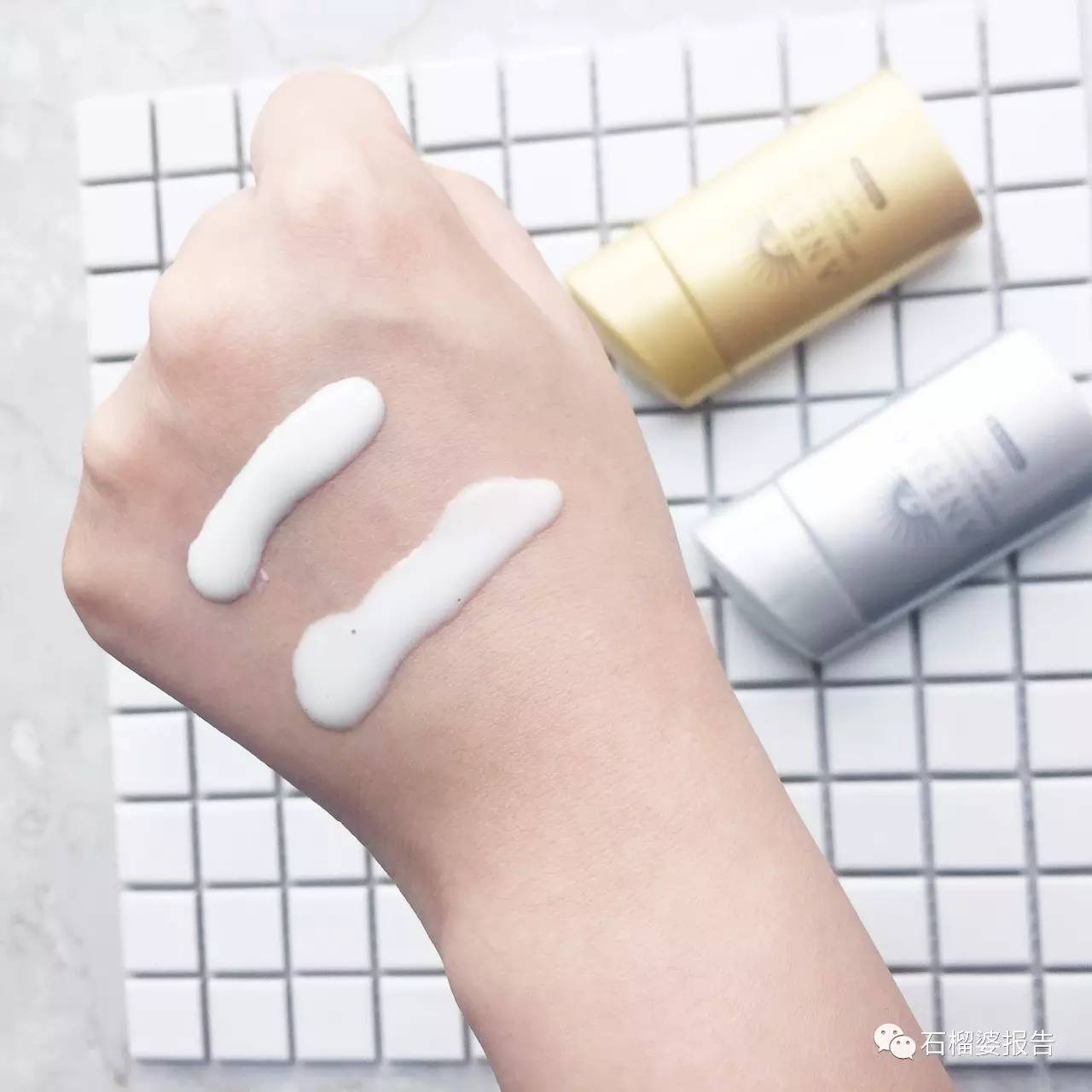 平价防晒霜美白提亮良心推荐,混合性皮肤防晒霜推荐平价学生党