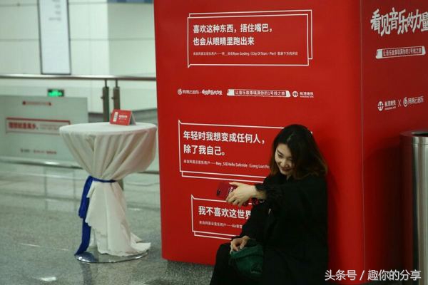 网易云音乐用哪个音质,网易云音乐和酷狗哪个好