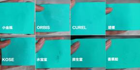 防晒对比图,一年四季都要用的防晒哪个好