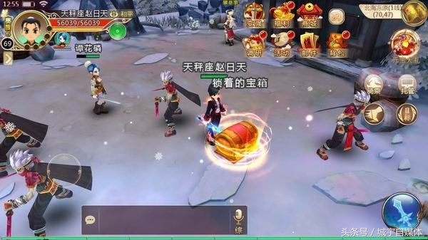 龙图热血江湖,热血江湖龙图版本折扣平台