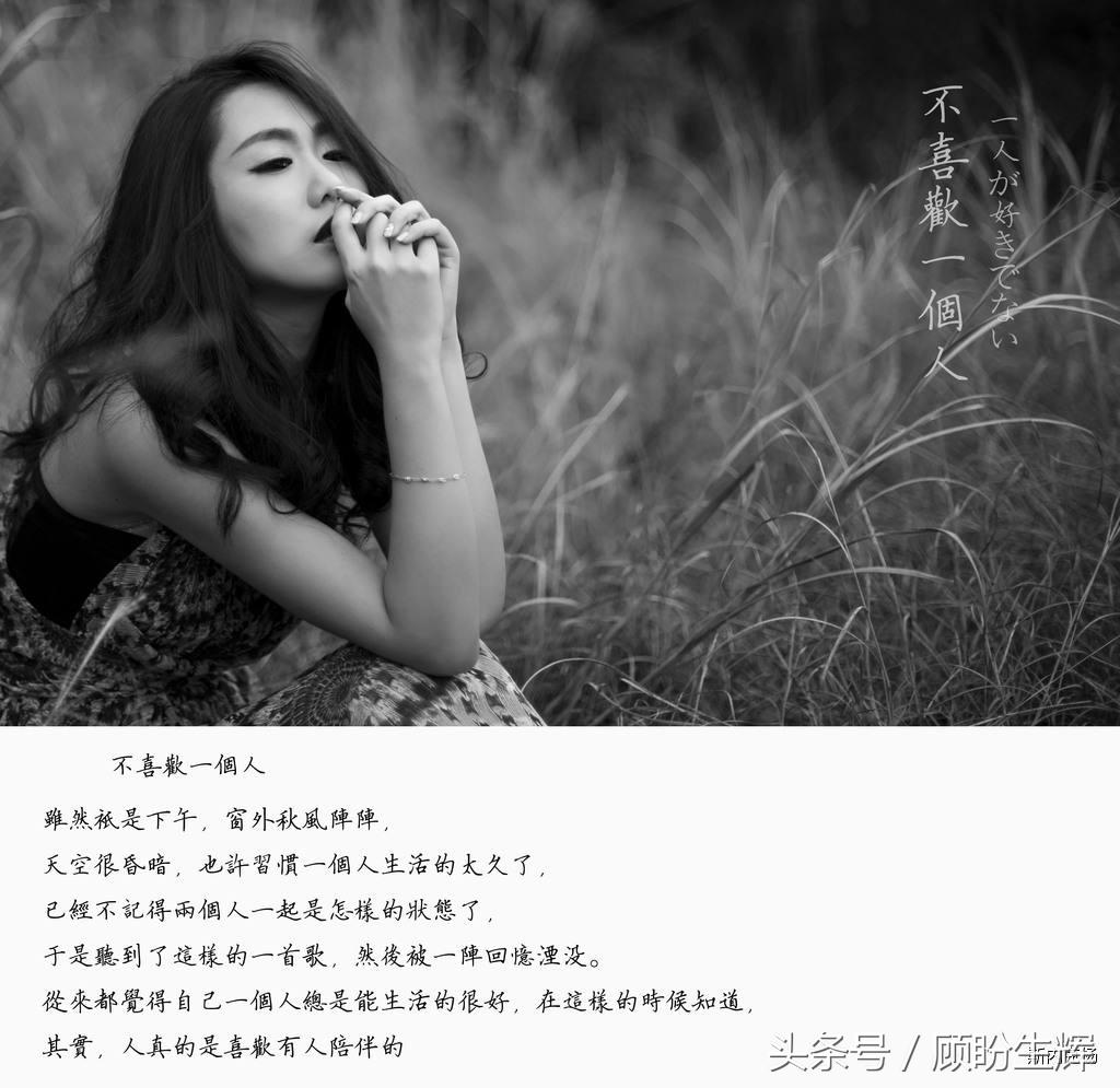 在恋爱中遇见了更喜欢的人怎么办,不想谈恋爱却有了喜欢的人怎么办