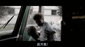 不要看太煽情的电影,不要轻易看的纪录片