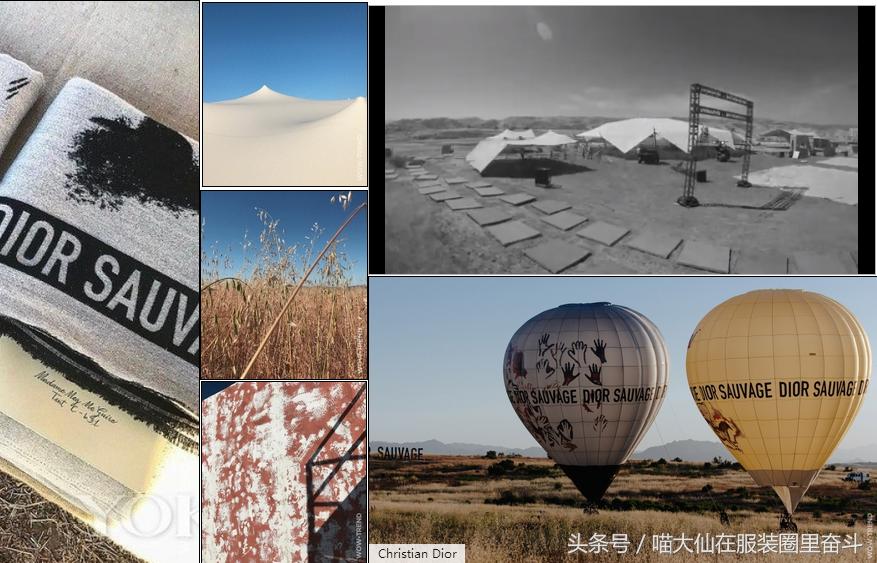 dior迪奥旷野男士香水sauvage,迪奥sauvage旷野男士