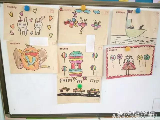 幼儿园小小设计师图片,小小小博士幼儿园