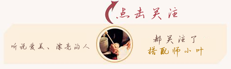 这个夏天一定要比原来瘦一点好吗,夏天如何让自己显白