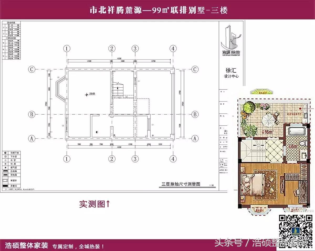 家的归属感是目之所及的温暖,家的归属感是目之所及