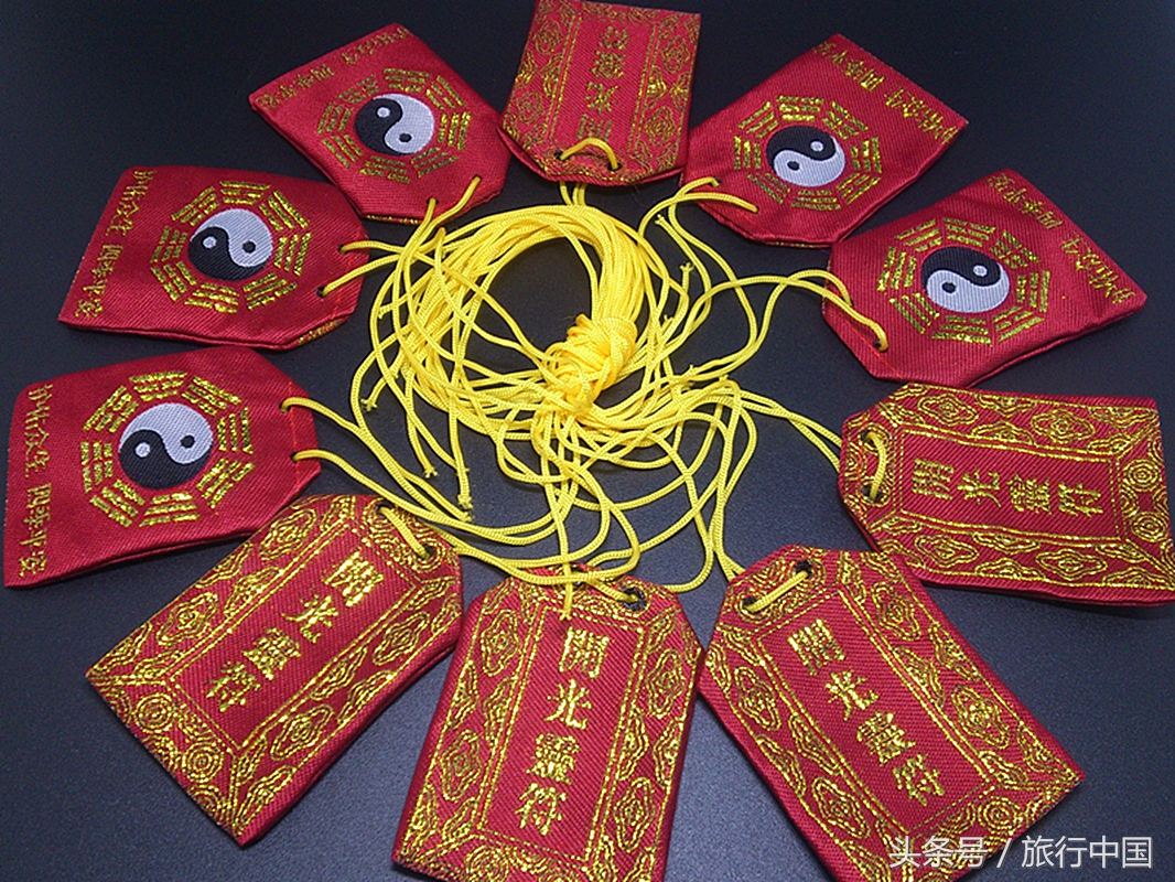 一年一度的蟠桃大会哪里有,王屋山蟠桃盛会