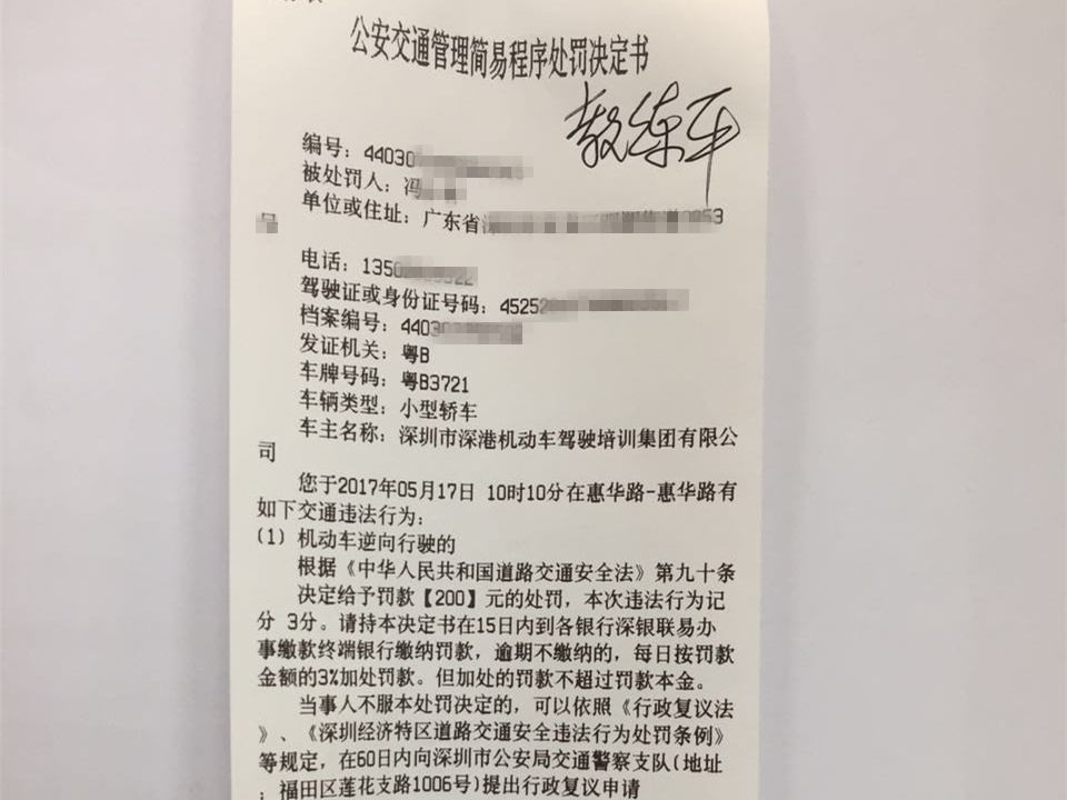 考驾照遇到的奇葩考官,在学车时遇到什么奇葩的人