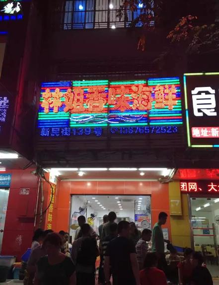 三亚自由行含机票豪华游艇体验,三亚自由行旅游必备