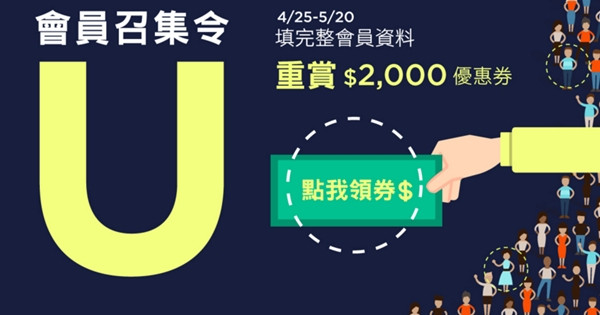 htcu11紫色,htcu11发售价