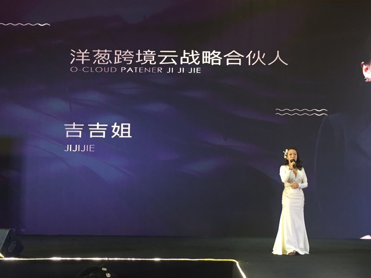 洋葱海外仓现在如何,洋葱海外仓服务流程